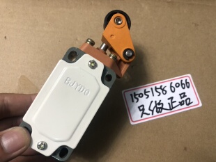 北京第一机床电器厂行程开关原（3SE3）系列 LXP1-1200E 正品全新