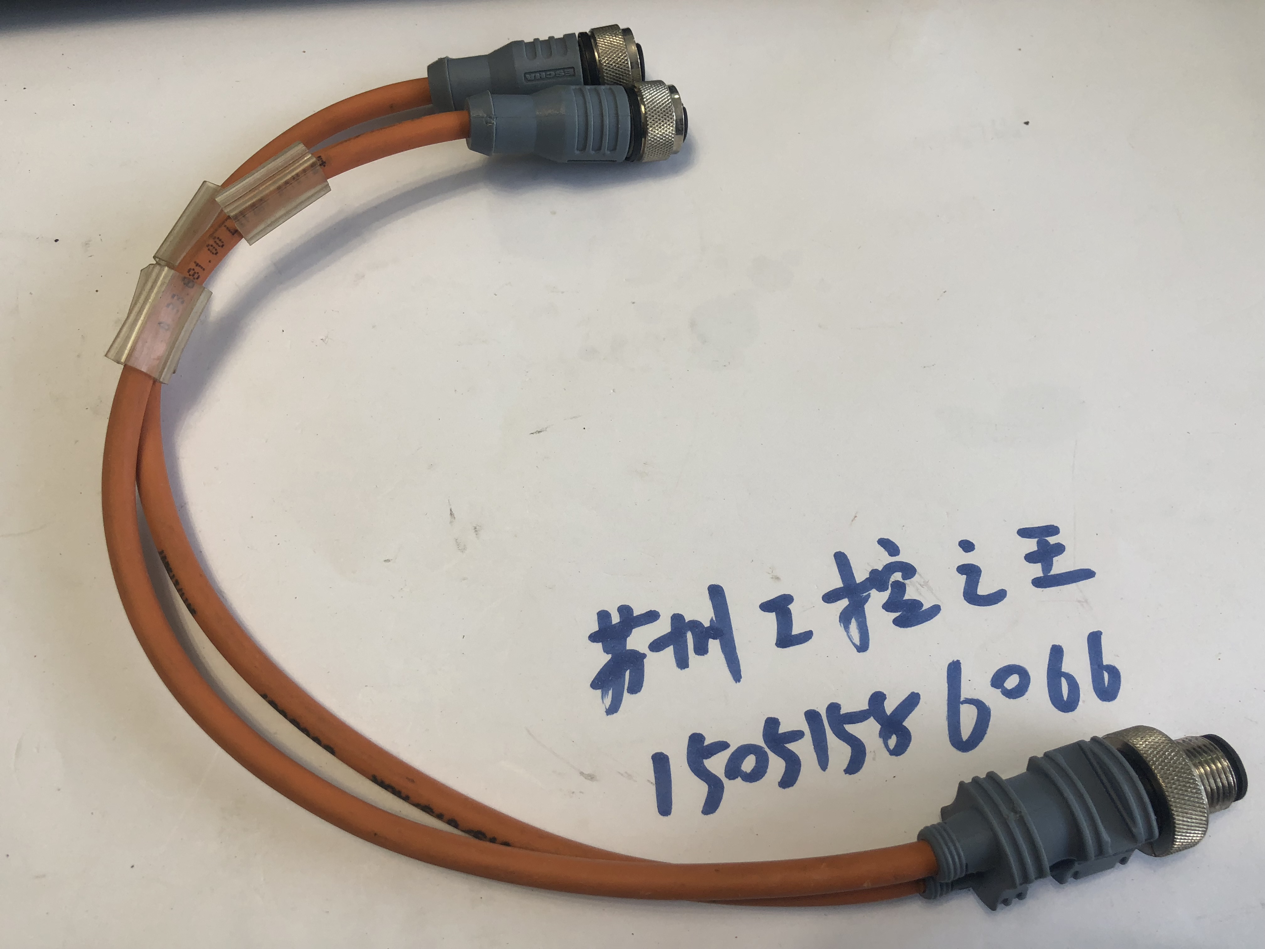 Turck   FSM4-2WAK3-0,3/0,3/XOR  全新现货  8008067 ESCHA