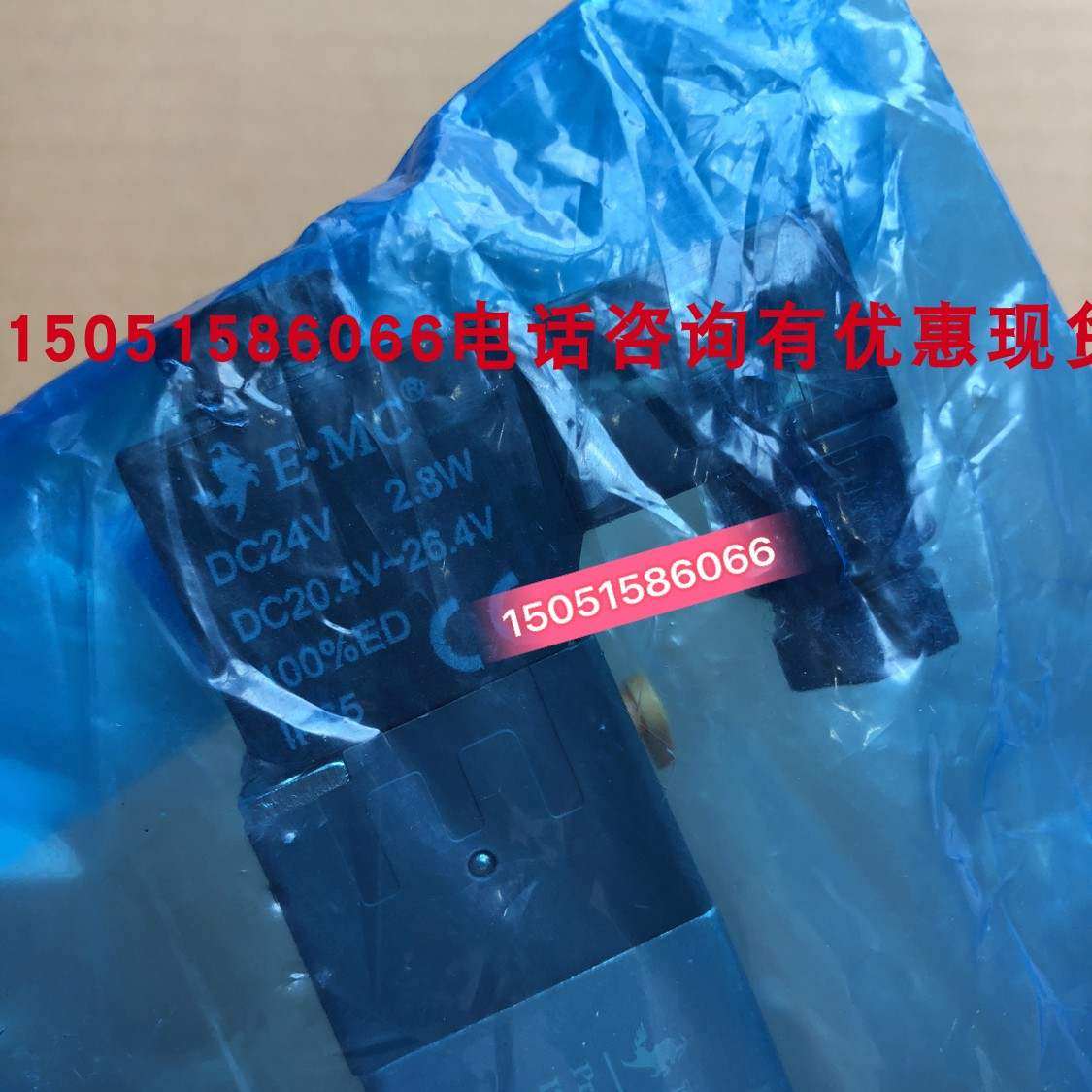 E.MC电磁阀  RV5212-06 ;DC24V正品全新  库存就1个  包邮