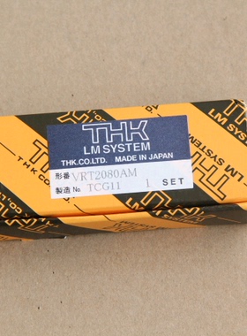 THK  VRT2080AM   全新原包装  现货