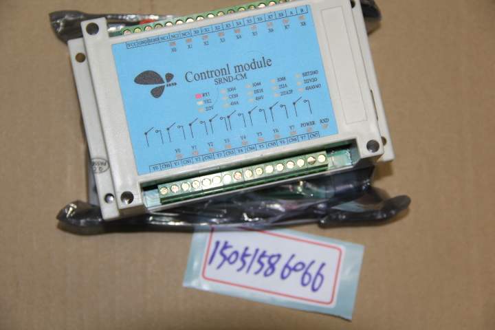 SRND-CM-RY1串口io输入输出模块485数字开关量控制继电器 议价