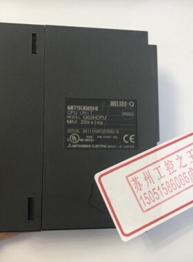 三菱 Q02HCPU  现货9成新状态漂亮  现货1个