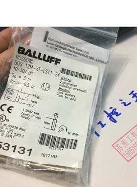 BALLUFF BOS00WL , BOS 12M-XT-LS11-S4 正品全新 库存就1个 包邮