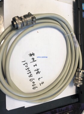 bronkhorst high-tech b.v电缆7.03.218.K连接线 W-10036216全新