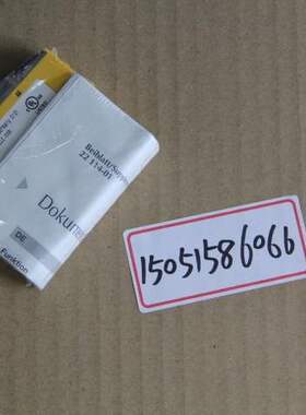PILZ 312215  PSSu E F 2DO 2 正品全新PSSU E F  2D0 2 现货包邮