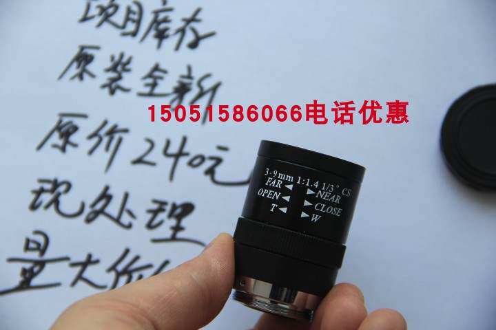 AVENIR精工SSV03-9手动光圈手动变焦3-9mm镜头1/3寸F1.4CCTV LENS