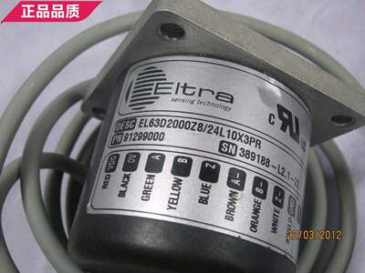 ELTRA 编码器   EL63D2000Z8/24L10X3PR   拆机9成新  现货就1个