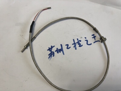 HAUNI烟机4161661-000-00 EN5480 ;416166100000EN5480  全新正品