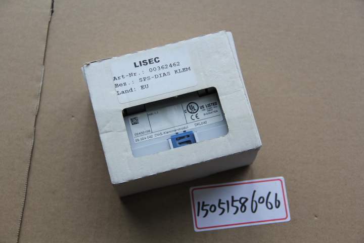 SIGMATEK   DKL042 ；05-024-042 正品全新就一个，他们复制我的