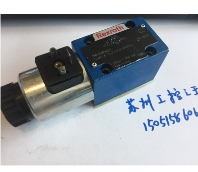R900561272 ; 4WE6C62/EG24N9K4 实物拍摄9成新包顺丰今天发直拍