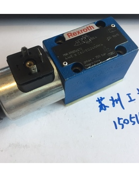 R900561272 ; 4WE6C62/EG24N9K4 实物拍摄9成新包顺丰今天发直拍