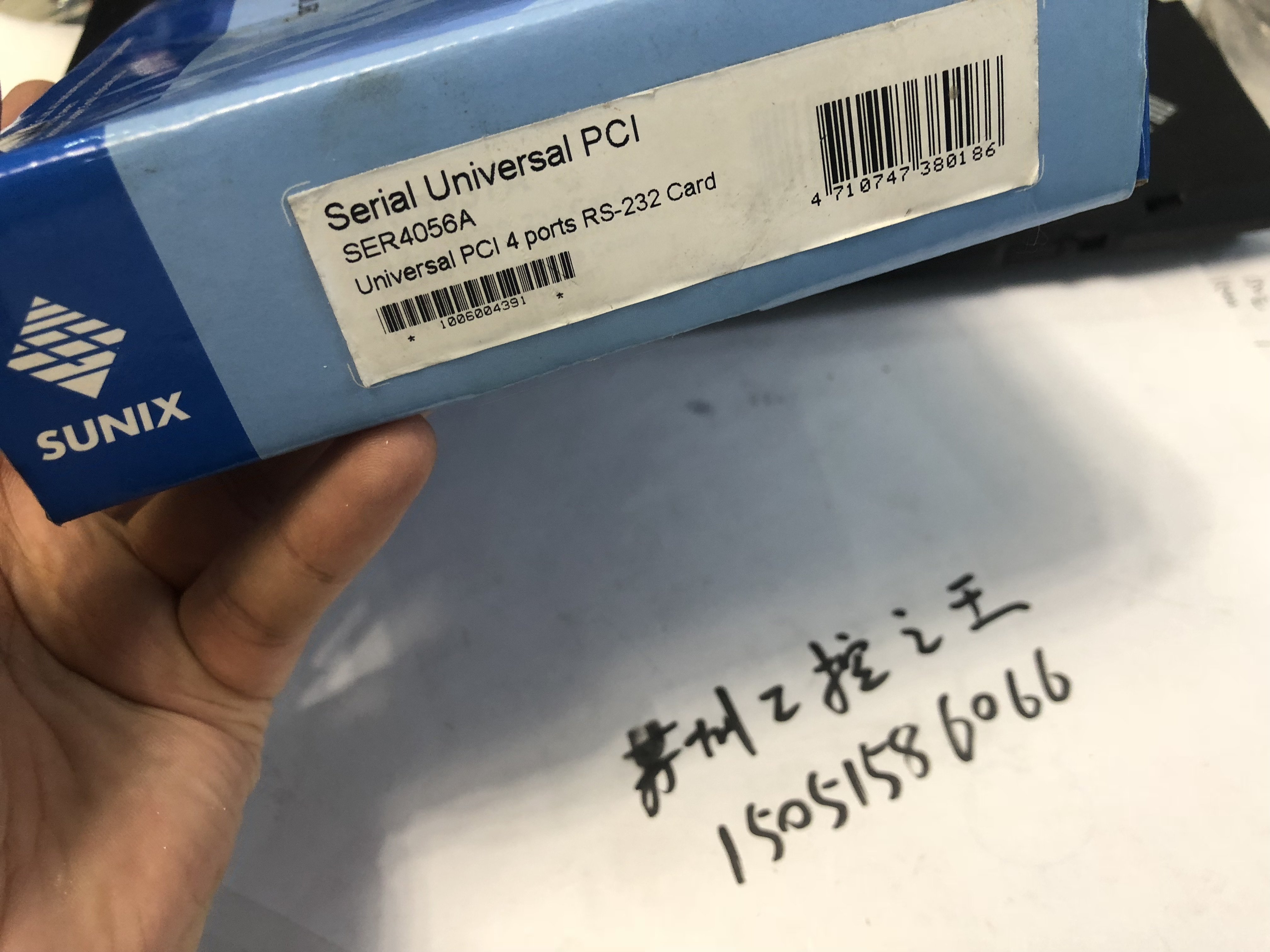 sunix串口卡ser4056a全新原装现货