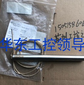 somont光伏HT55091全新正品AU14-1371 加热棒 W800/V230