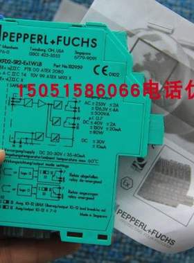 P+f倍加福KFD2-SR2-EX1.W.LB货号132959全新无包装包顺丰今天发