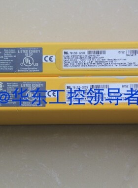 Sti光栅MS46SR-20-435-Q2实物拍摄70158-1218  70157-1035现货