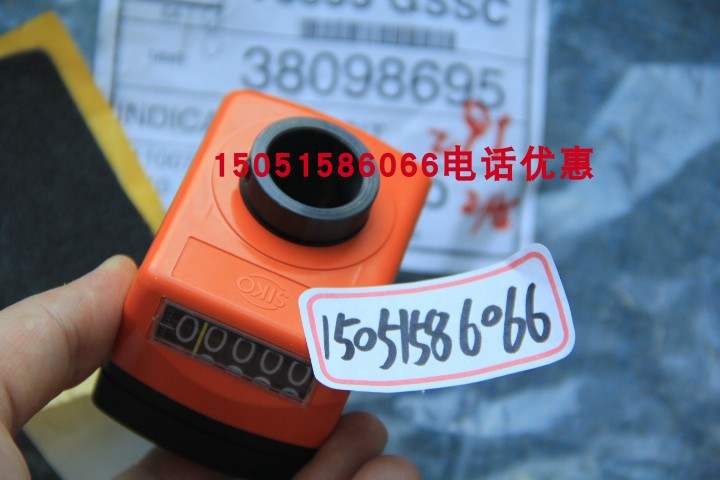 siko计数器DA09S-0023-103-02-10-1-i  全新现货 就1个 包邮