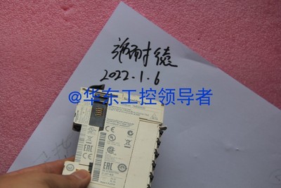 TM5SDI12D模块拆机9成新带TM5ACBM11现货咨询优惠价包邮顺丰