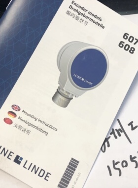 林德编码器 1071032-01  正品全新原包装清仓  库存就1个