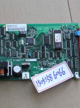 MX250RT01拆机9成新81406214现货就1个  包邮