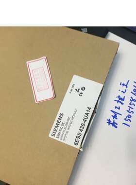 6ES5 430-4UA14 正品原包装包邮顺丰6ES5430-4UA14现货今天发