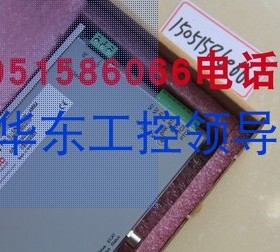 ELMO驱动器G-UN010/100-AMBA全新现货直接拍今天下午发货