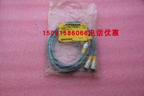 TURCK连接线VB2-RS4.4T-1/2RK4T-0,5/0,5只有1个包邮U0163-94议价