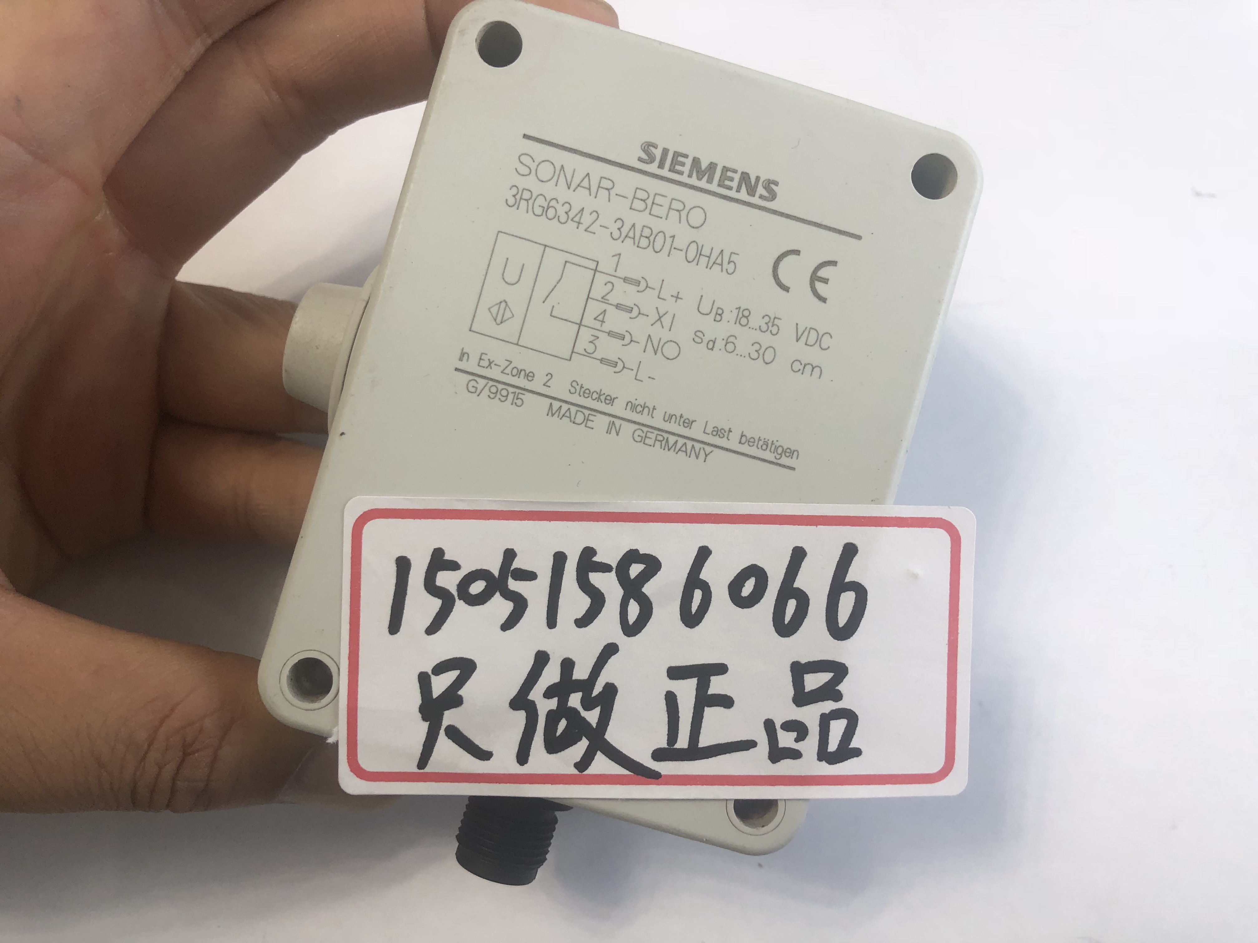 3RG6342-3AB01-0HA5 实物拍摄 现货正品包邮