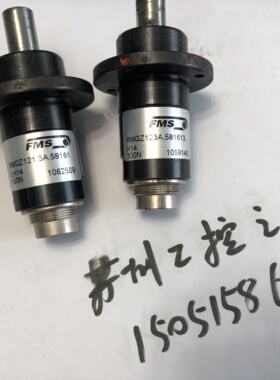 FMS张力传感器RMGZ123A.581613.H14  300N 实物拍摄9成新现货1个