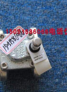 Danfoss丹佛斯电子膨胀阀AKVA15-1  068F5020 全新原装现货包邮