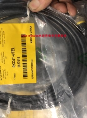 TURCK  6627015  ； RKC4T-4/TEL 正品全新 RKC4T-4 TEL 今天发