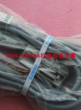 FESTO接头电缆560418 VMPAL-KM-V-SD25-IP67-10 全新现货就1个