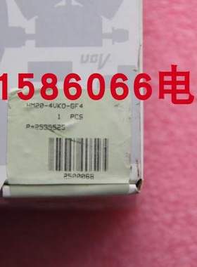 HAM-LET  HM20-4VKO-GF4-300PSI 全新现货就1个  HM20-4VK0-GF4