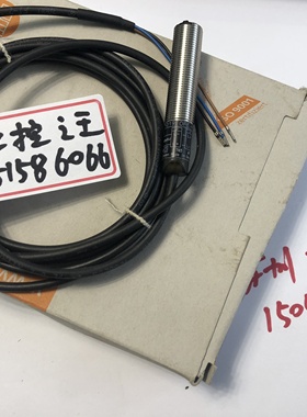 IFM传感器 OF5019  正品全新原包装  库存就1个,包顺丰，今天发货