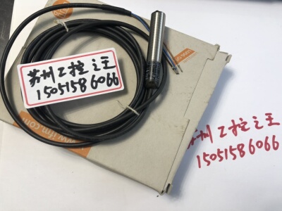 IFM传感器 OF5019  正品全新原包装  库存就1个,包顺丰，今天发货