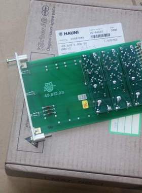 HAUNI虹霓188 810 2 000 00 EN8740 ；188810200000 EN8740全新