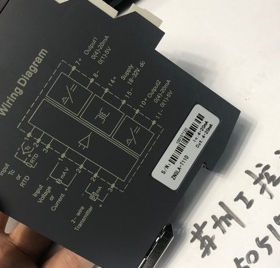 液晶智能隔离器 ZNGLA-T11D全新正品