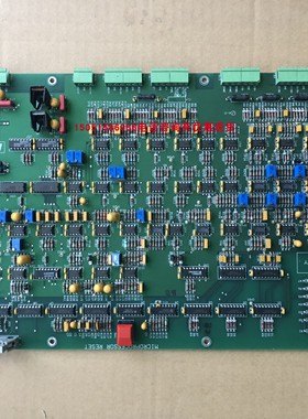 inverpower 线路板 BD21165  正品全新 现货就1个