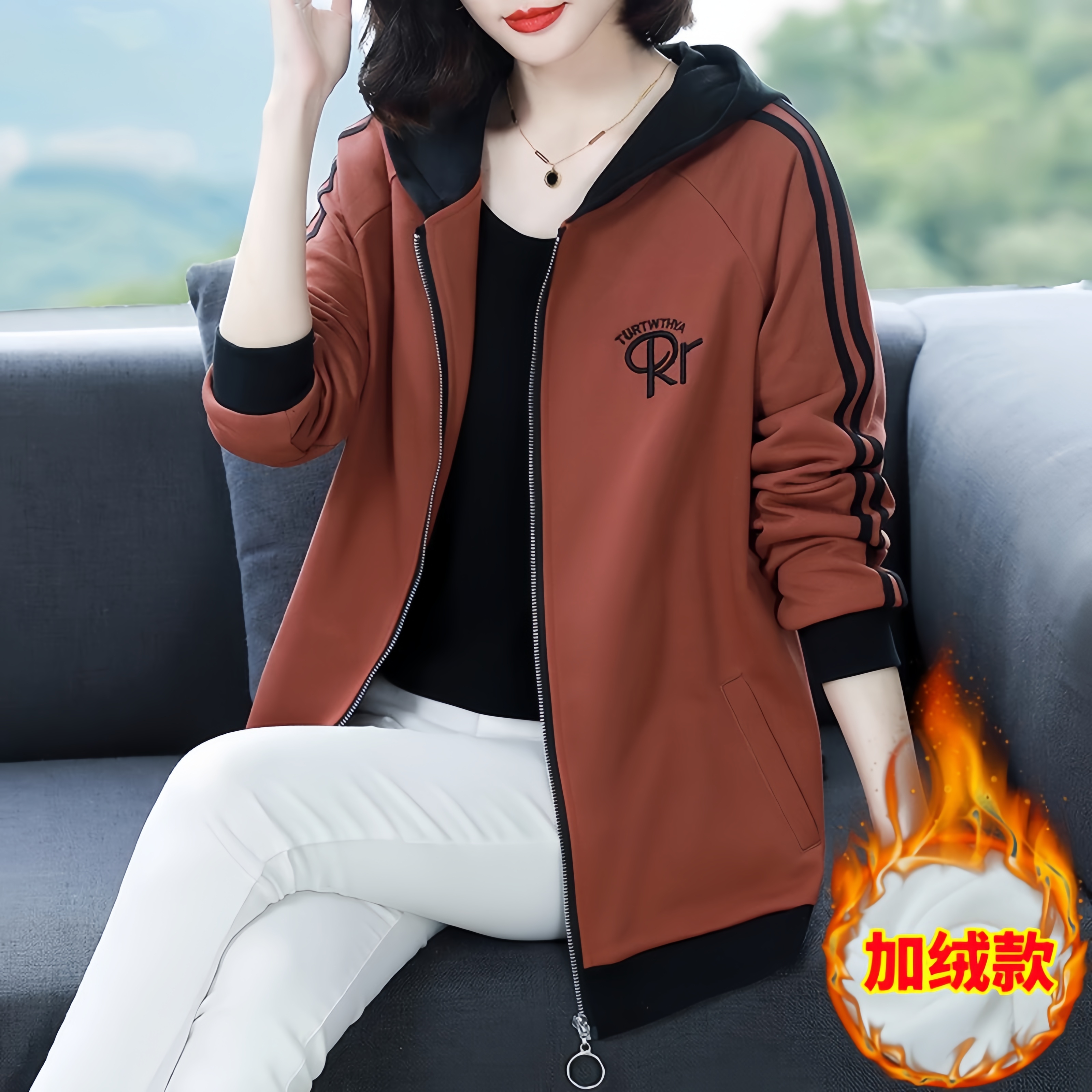 加绒加厚拉链卫衣女装2025秋冬新款妈妈长袖上衣大码连帽开衫外套