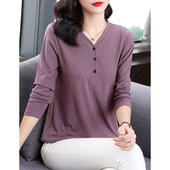 女装 t恤大码 2025秋冬季 洋气v领长袖 胖mm百搭上衣服 新款 纯棉打底衫