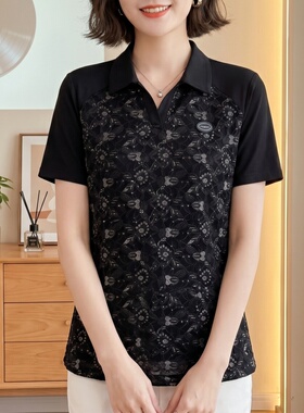 黑色短袖t恤女夏季2026新款洋气女士polo衫大码胖mm宽松显瘦上衣