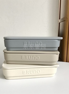 满满的质感 外贸尾货哑光釉陶瓷长方带盖碗盘烤盘子瑕疵卖完无补