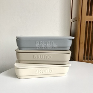 满满 外贸尾货哑光釉陶瓷长方带盖碗盘烤盘子瑕疵卖完无补 质感