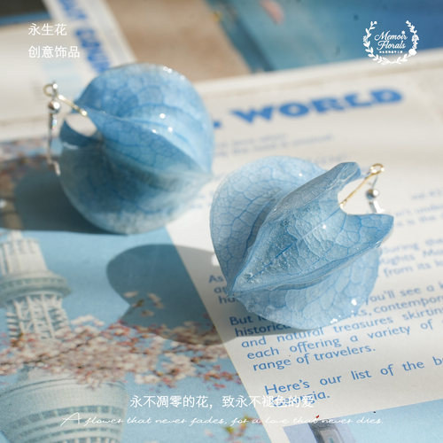 真花白色花瓣复古气质耳环