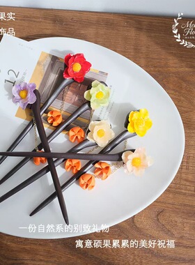 古风汉服配饰琉璃簪花 真花永生花发饰发簪