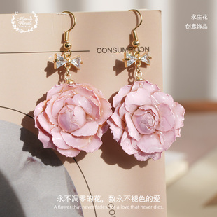 永生花玫瑰花耳环色花朵造型创意饰品装饰耳坠可改925银或耳夹