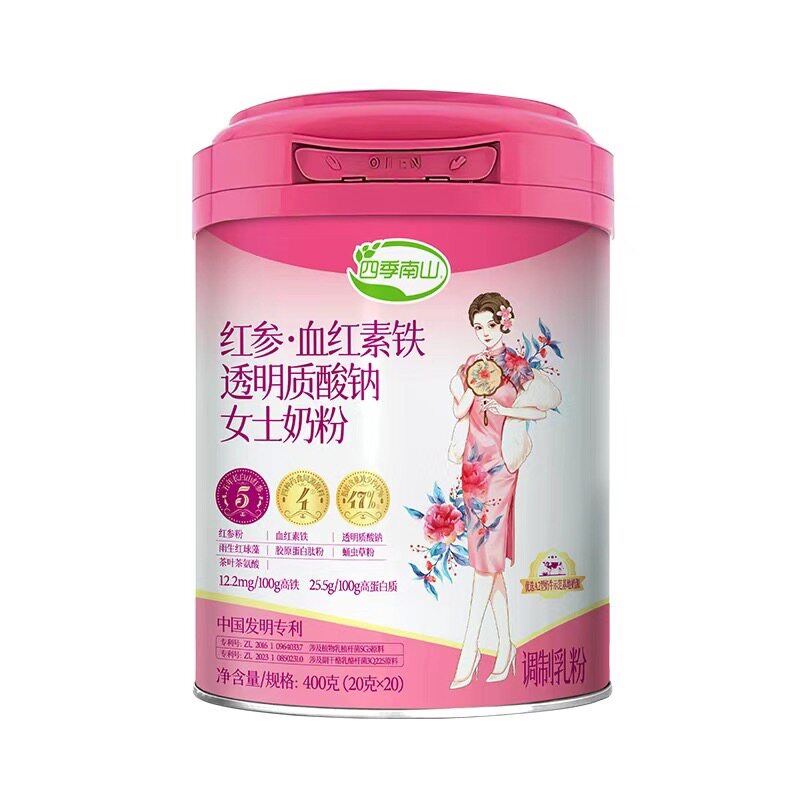 四季南山红参血红素铁透明质酸钠女士奶粉补铁补气养血美容养颜
