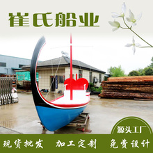 欧式 饰船小帆船花船 婚纱摄影道具船展览馆展示工具小木船景观装