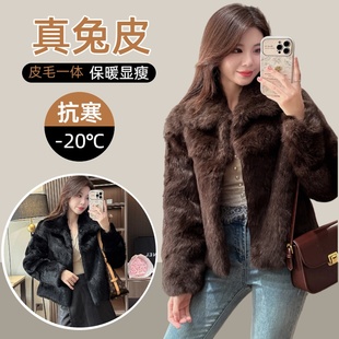 25新款进口全真雪兔毛皮草外套皮毛一体女短款时尚百搭年轻款翻领