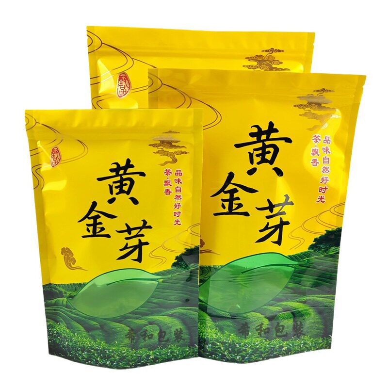加厚黄金芽包装袋自封口装250g500g150g安徽浙江贵州黄金茶礼品袋