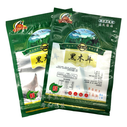 1斤装黑木耳包装袋子内置拉链
